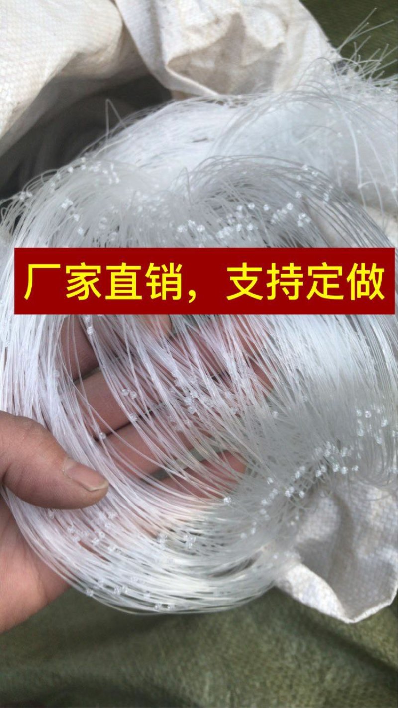 防鸟网果园鱼塘大鹏稻谷葡萄樱桃等任何需要防鸟的地方