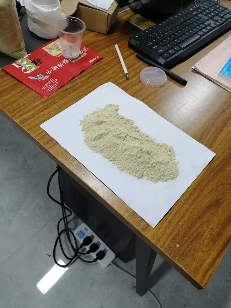 大米抛光粉