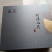 信阳毛尖商城高山茶