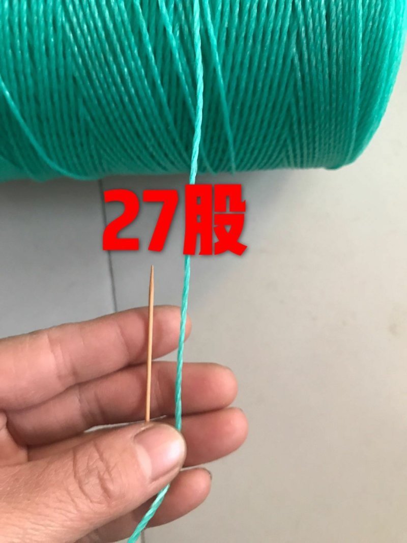大鹏西红柿吊蔓绳黄瓜西葫芦蔬菜吊秧绳绑蔓绑枝捆扎尼龙绳子