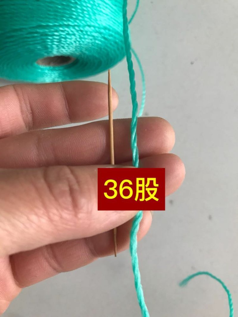 大鹏西红柿吊蔓绳黄瓜西葫芦蔬菜吊秧绳绑蔓绑枝捆扎尼龙绳子
