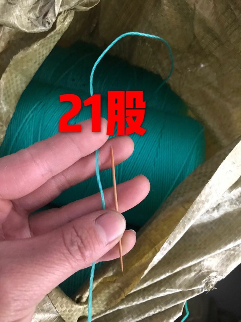 大鹏西红柿吊蔓绳黄瓜西葫芦蔬菜吊秧绳绑蔓绑枝捆扎尼龙绳子