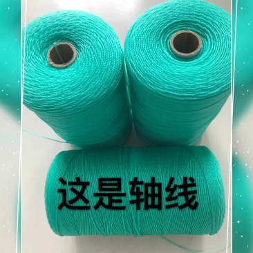 大鹏西红柿吊蔓绳黄瓜西葫芦蔬菜吊秧绳绑蔓绑枝捆扎尼龙绳子