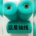 大鹏西红柿吊蔓绳黄瓜西葫芦蔬菜吊秧绳绑蔓绑枝捆扎尼龙绳子