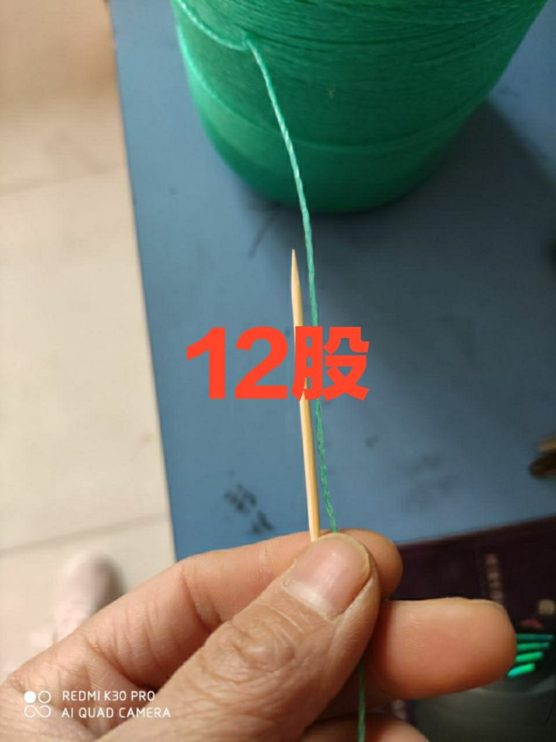 大鹏西红柿吊蔓绳黄瓜西葫芦蔬菜吊秧绳绑蔓绑枝捆扎尼龙绳子