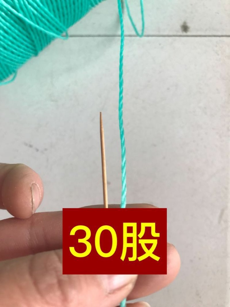 大鹏西红柿吊蔓绳黄瓜西葫芦蔬菜吊秧绳绑蔓绑枝捆扎尼龙绳子
