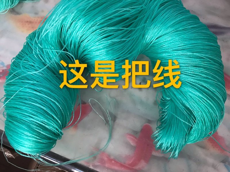 大鹏西红柿吊蔓绳黄瓜西葫芦蔬菜吊秧绳绑蔓绑枝捆扎尼龙绳子