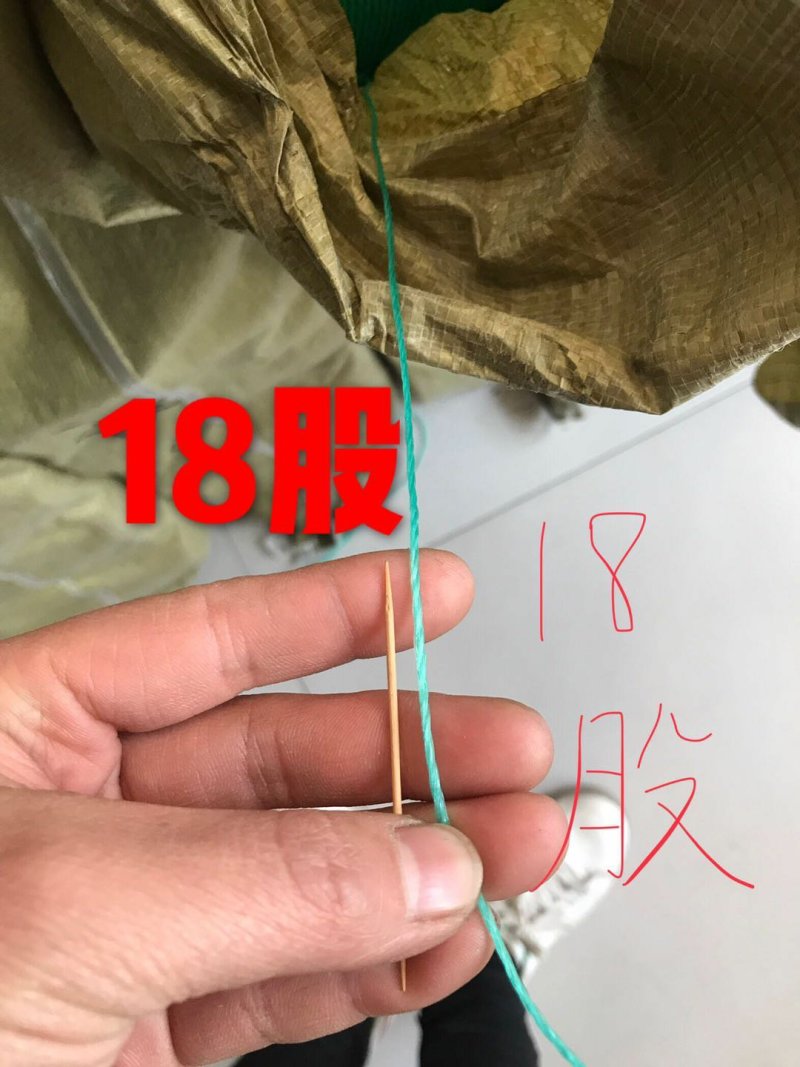 大鹏西红柿吊蔓绳黄瓜西葫芦蔬菜吊秧绳绑蔓绑枝捆扎尼龙绳子