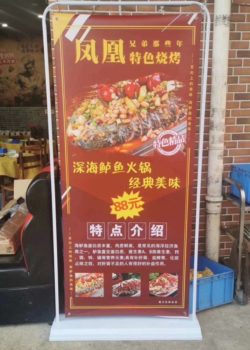 优质海鲈鱼，做烤鱼，香煎，清蒸，0损耗，腊味拼盘