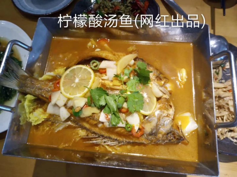优质海鲈鱼，做烤鱼，香煎，清蒸，0损耗，腊味拼盘