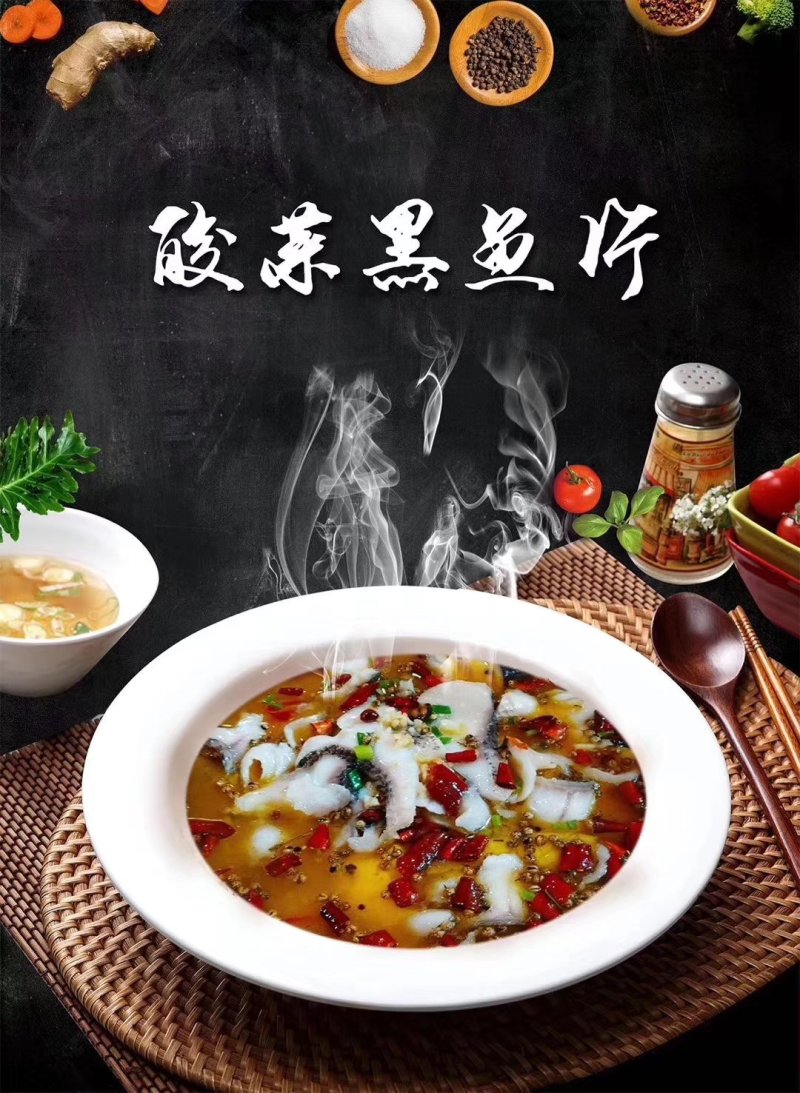 鱼片系列（黑鱼片，鲈鱼片，巴沙鱼柳）专门做酸菜鱼的食材