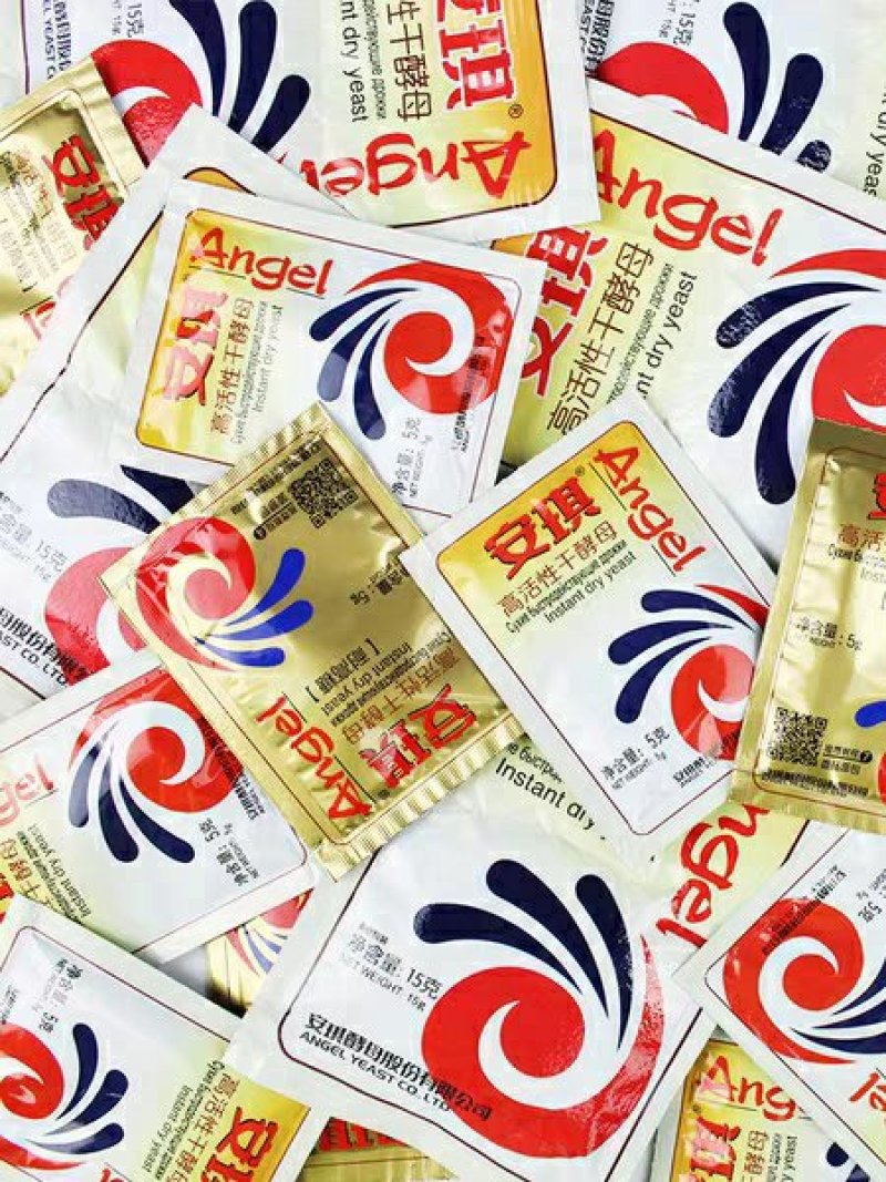 酵母粉家用发孝粉馒头包子发面孝母粉发酵粉安琪酵母旗舰店干