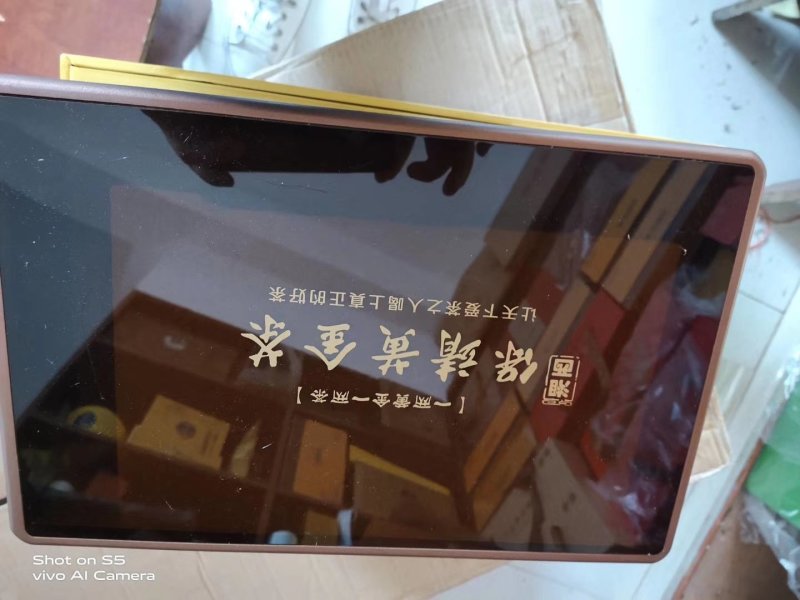 湘西黄金茶一两黄金一金难买黄金茶保靖黄金茶