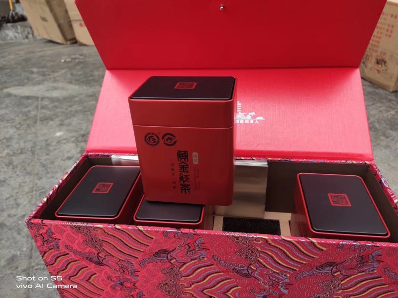 湘西黄金茶一两黄金一金难买黄金茶保靖黄金茶