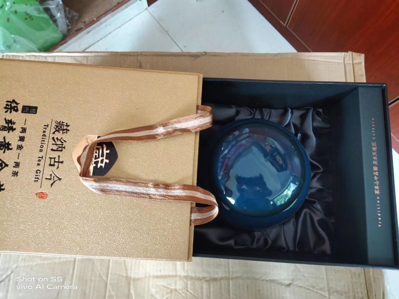 湘西黄金茶一两黄金一金难买黄金茶保靖黄金茶
