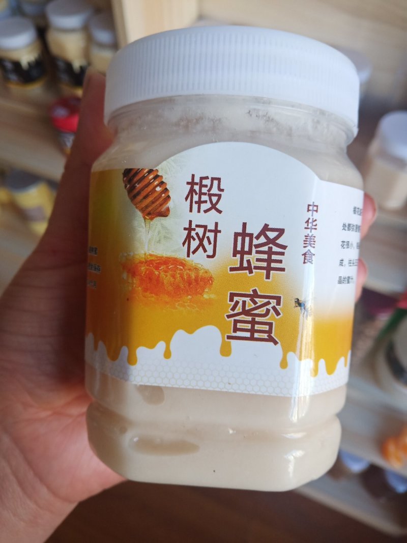 椴树蜜