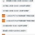 地白膜地膜塑料膜厚0.6到1.4。面宽可选。一卷11斤价