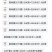 地白膜地膜塑料膜厚0.6到1.4。面宽可选。一卷11斤价