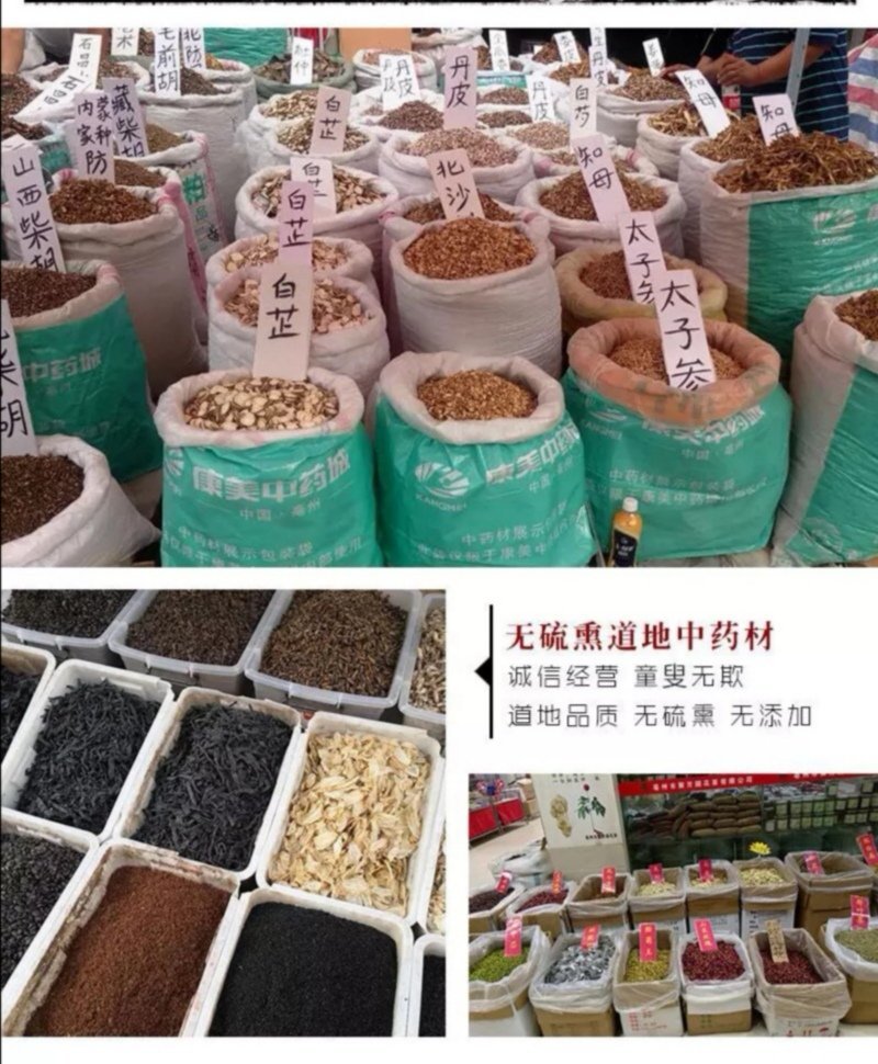 檀香正品纯正檀香各种规格品质保证