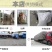 檀香正品纯正檀香各种规格品质保证