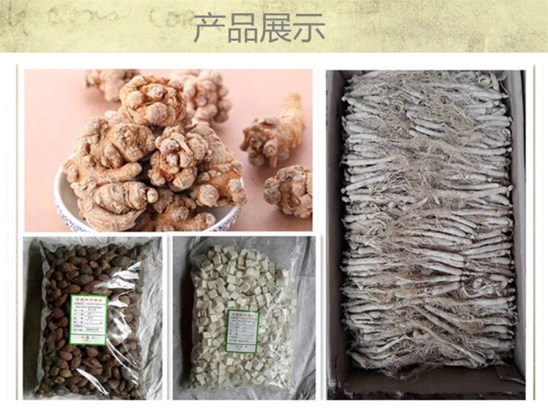 菟丝子内蒙菟丝子无硫净货新货产地直销品质保证