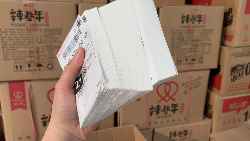 麻辣火锅什锦蔬菜版一件代发