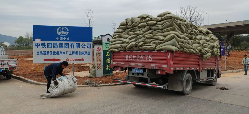 精选华顺生态牧场大量羊粪出售疏松土壤纯羊粪