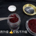 藏红花(各规格有货)