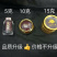 藏红花(各规格有货)