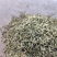 贵州朵贝茶2020新茶一件代发