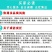 泰国红宝石柚苗正品优质泰国红宝石柚苗苗场直销，量大从优