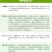 泰国红宝石柚苗正品优质泰国红宝石柚苗苗场直销，量大从优