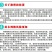 泰国红宝石柚苗正品优质泰国红宝石柚苗苗场直销，量大从优