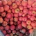 苹果