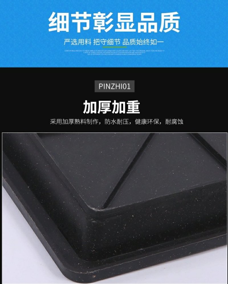 全新养鸡育雏专用粪板/接粪板/粪盘///鸡笼用塑料粪