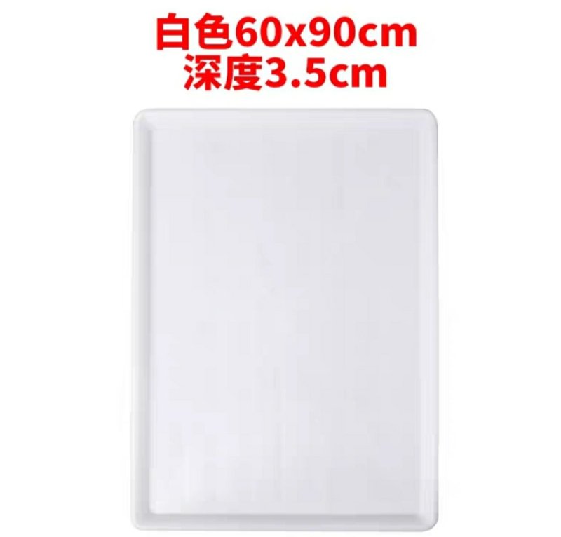 全新养鸡育雏专用粪板/接粪板/粪盘///鸡笼用塑料粪