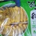 黄金蛋饺