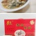 面线