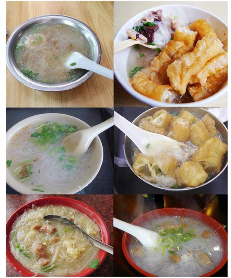 面线
