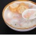 面线