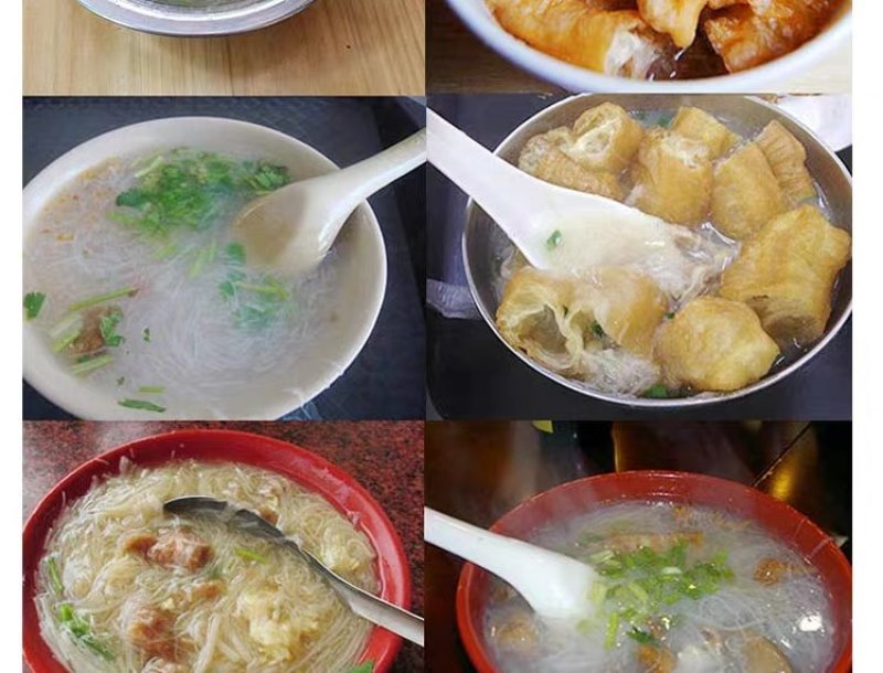 面线