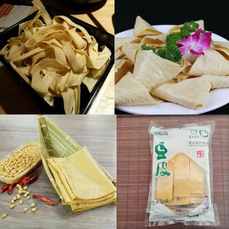黑龙江黑土地150克精品豆皮