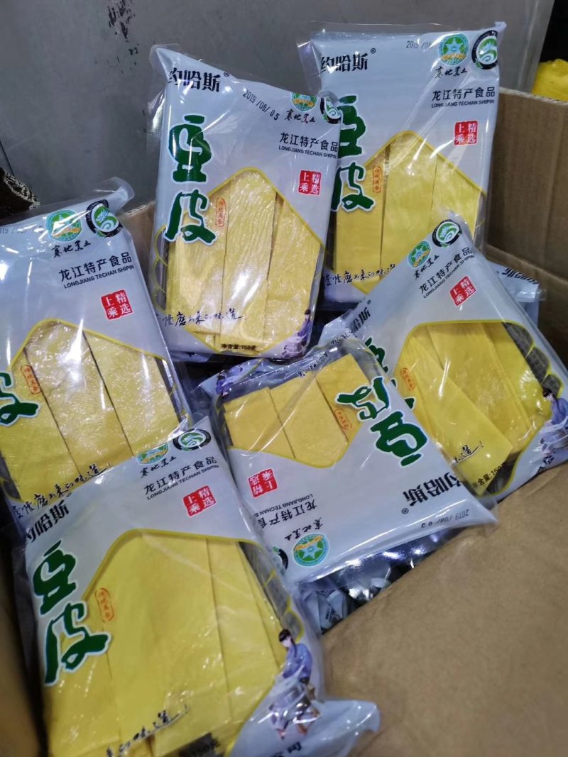 黑龙江黑土地150克精品豆皮