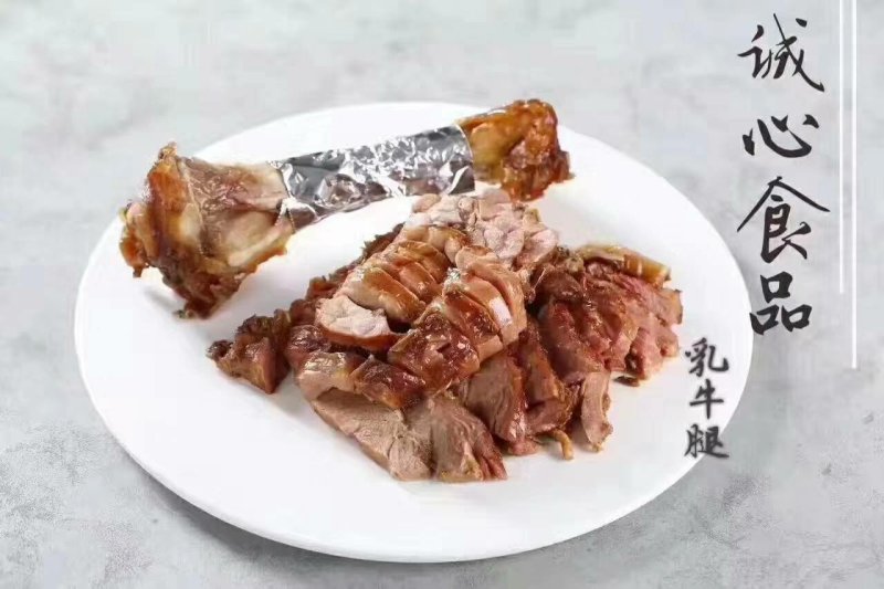 乳牛棒骨，牛小腿，牛棒骨乳牛腿一件40件25个左右
