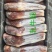 乳牛腿！乳牛前腿！乳牛后腿！牛小腿全系列乳牛产品