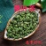 桑叶茶批发零售全店商品包邮子露生物科技欢迎选购