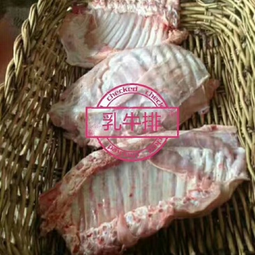 乳牛排！可代替羊排！小牛排！一件20斤5/6片可代替羊排