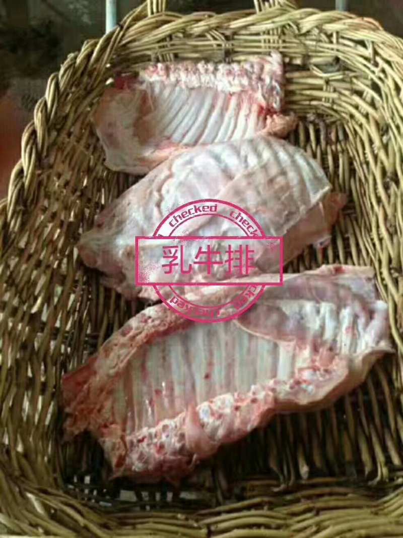 乳牛排！可代替羊排！小牛排！一件20斤5/6片可代替羊排