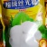 棉花种子山东农科院棉花研究所培育亩产千斤