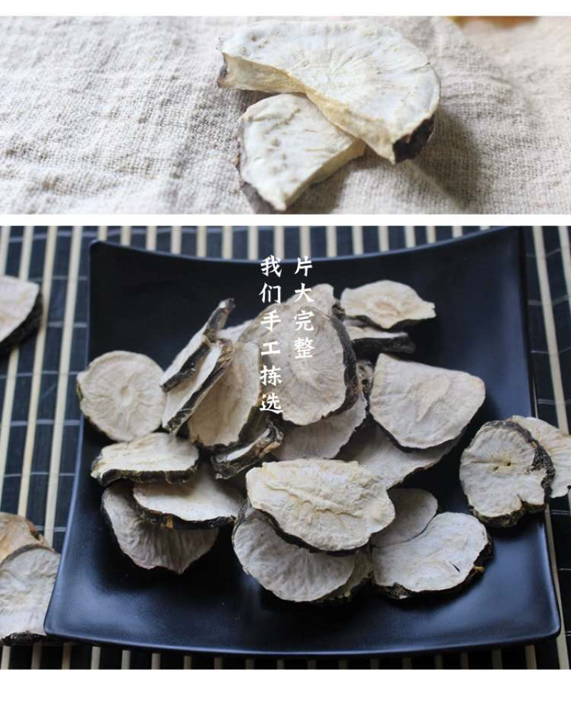 玛卡果云南丽江黑玛卡干果500克正品玛卡